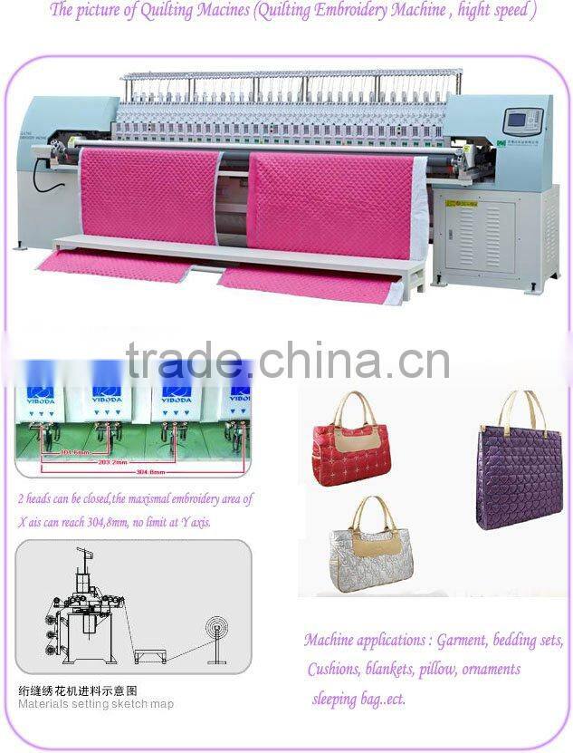 Single head Head Quilting embroidery Machine