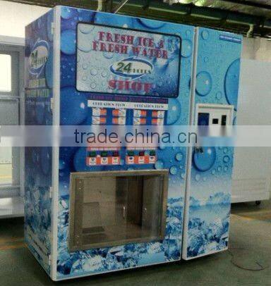 GSM 450KG/24H 800GPD Ice & Water Vending Machine/Ice Cube Vending Machine