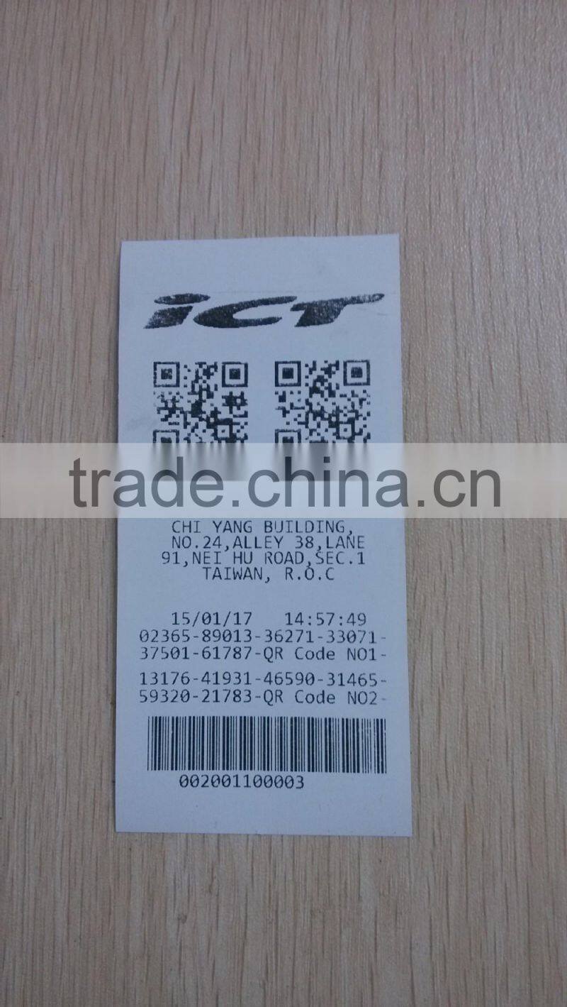 High Speed Ticket Counting Machine