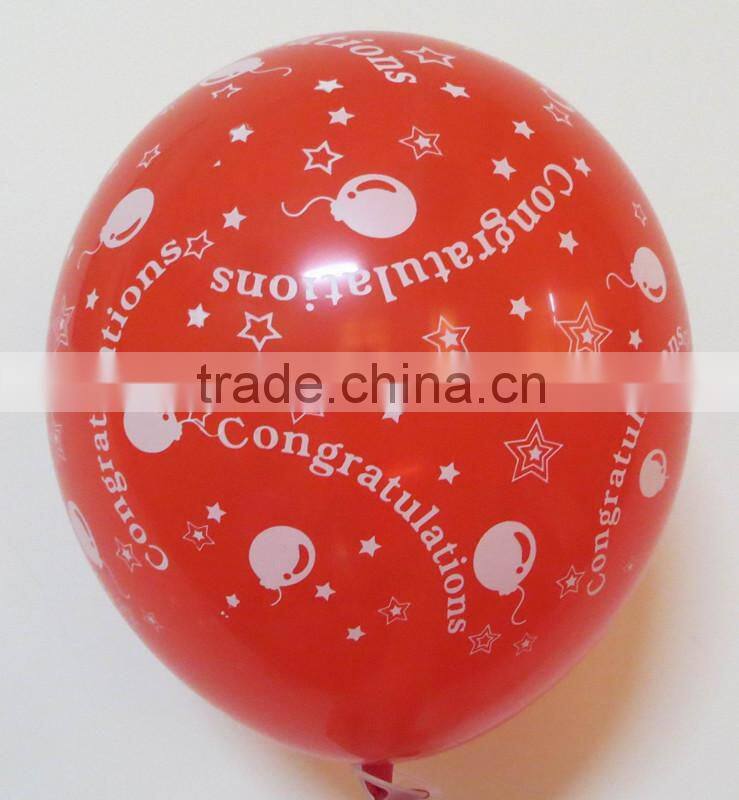 9-12 inch Round global printing Balloon helium balloon Latex Ballon