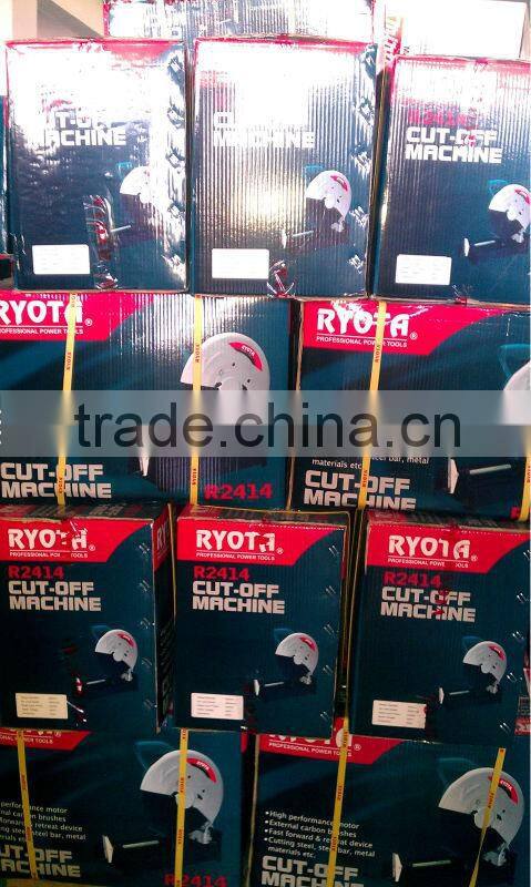 26mm Rotary Hammer--R2626