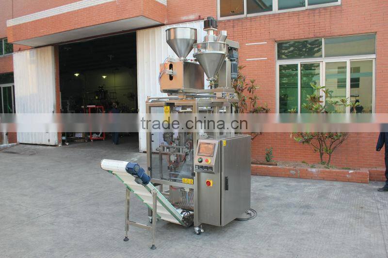 Packmate Powder packaging machine