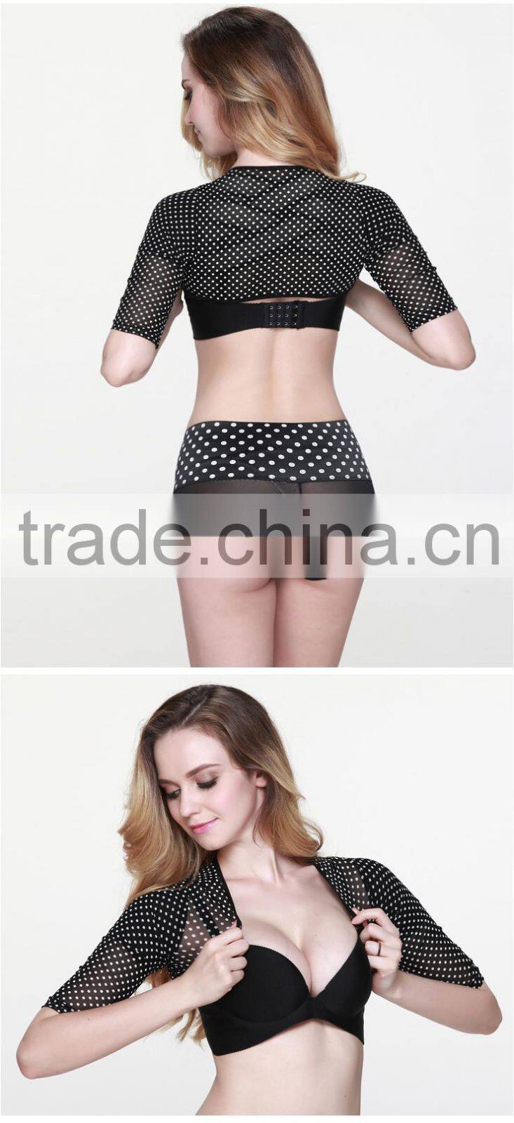 Ladies Arm Slimming Shapewear For Posture Correction With Belt Inside