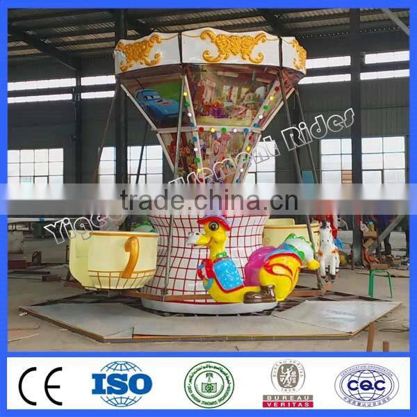 Popular funny ride for kids mini flying chair