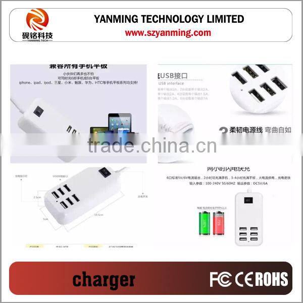 1.5m cable 20w 6 port usb charger 4A 6 USB charger with cable EU UK HK US