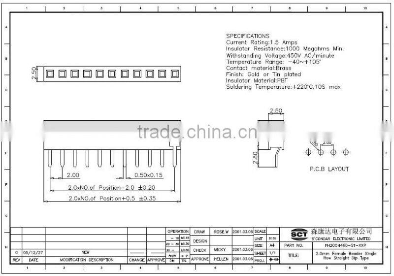 10p female header connector