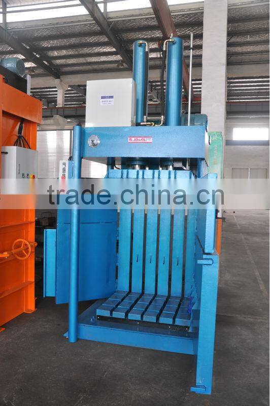 used plastic press machine