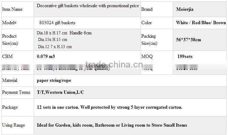 Decorative gift baskets wholesale handmade paper natural material basket