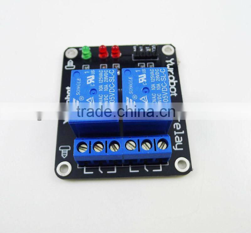 2--Channel Relay Module 5v SCM Development Board