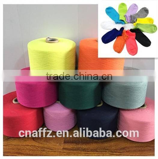2015 manufactory recycle pet yarn