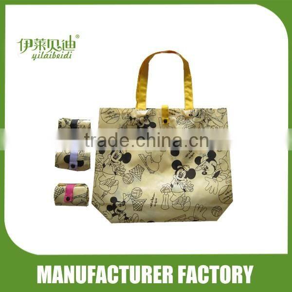 Foldable vest bag 190t polyester