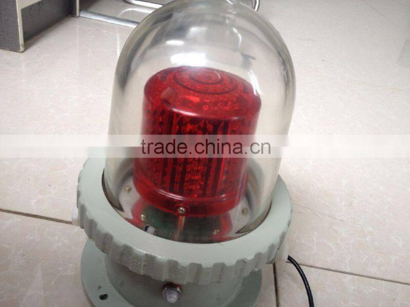 BHZD explosive protection flashing light for tower