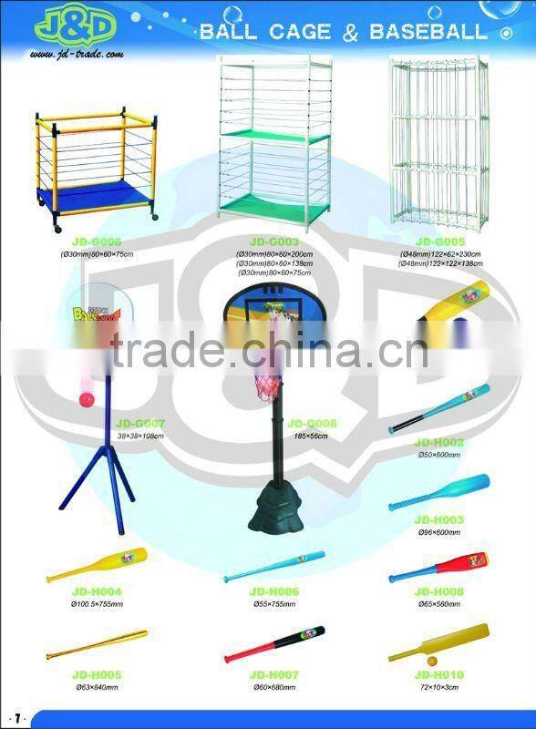 185x56CM Top Quality Ball Shoot with Promotions