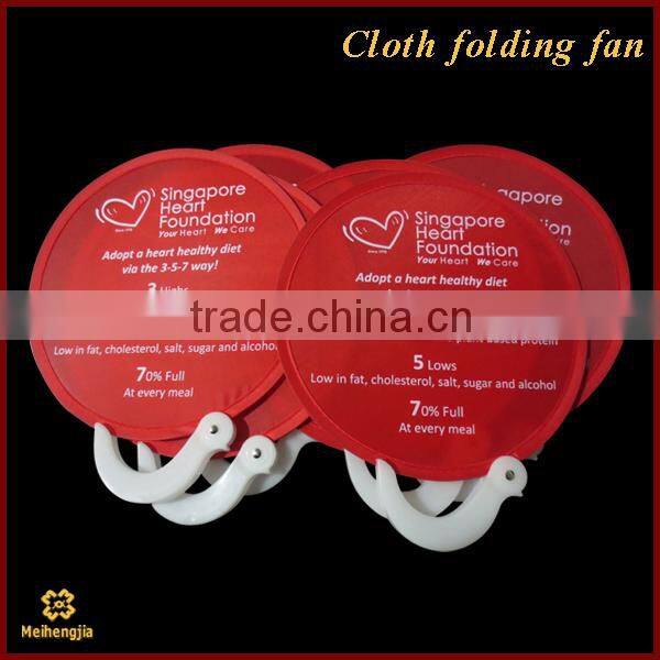 Promotional foldable pocket frisbee fan
