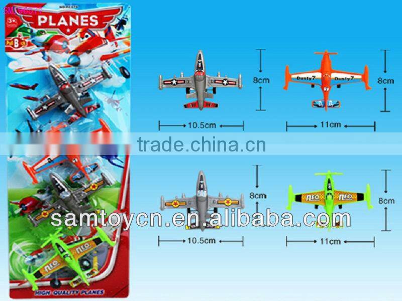 Pull back plane toy