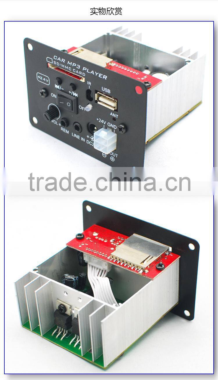 Car Home Audio Subwoofer Amplifier Module Support USB Bluetooth Receiver Adapter with Remote DC12V 20W car mp3 player