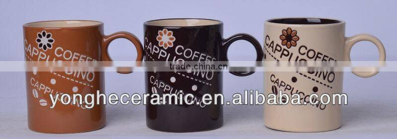 10oz straight small coffee mug