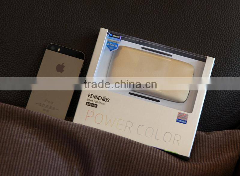 Hot selling intelligent power bank with low price