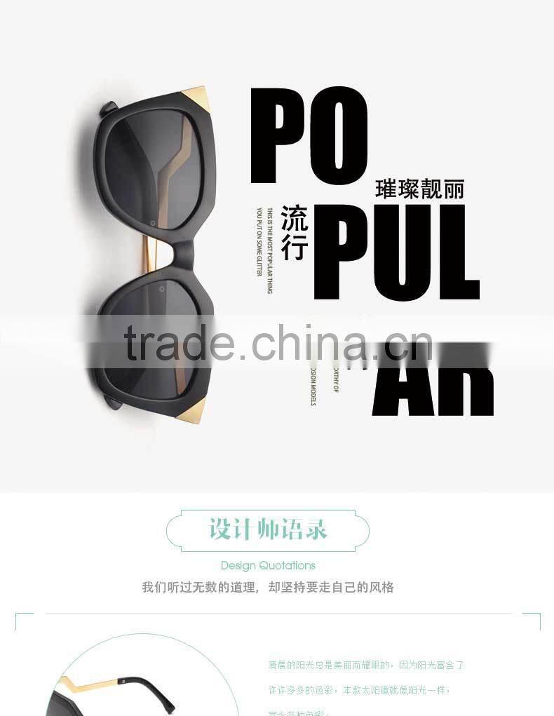 latest models sunglasses fashion female sunglasses manufacturers