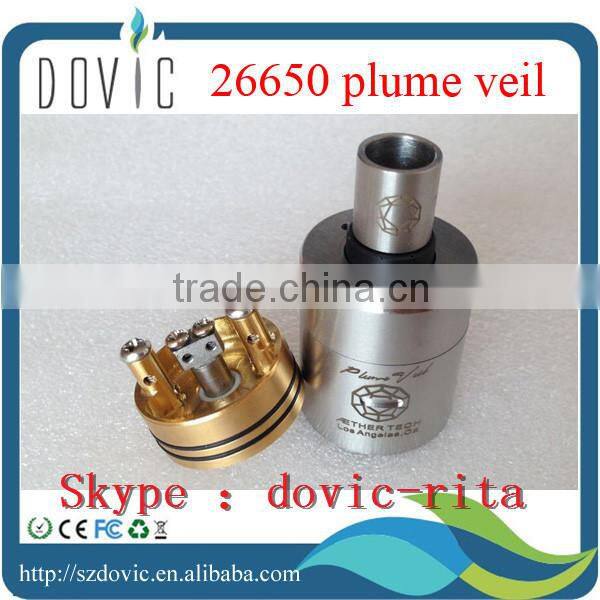 Top selling plume veil clone plume veil atomizer 26650 plume veil atomizer