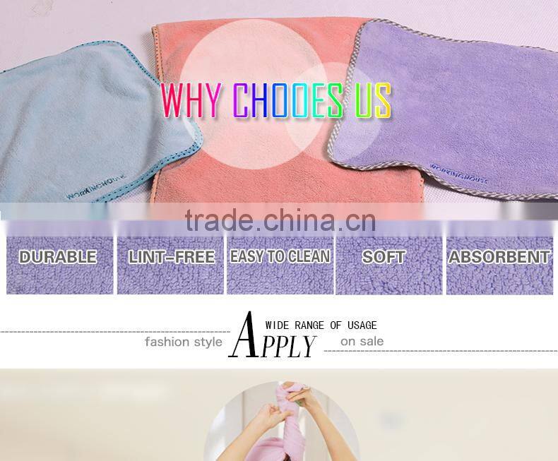 Lightweight Soft Fast Drying Free Microfiber Sport Hand Towel