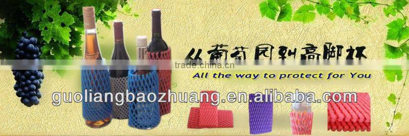 China Made Bottle Protect Foam Sleeve Net