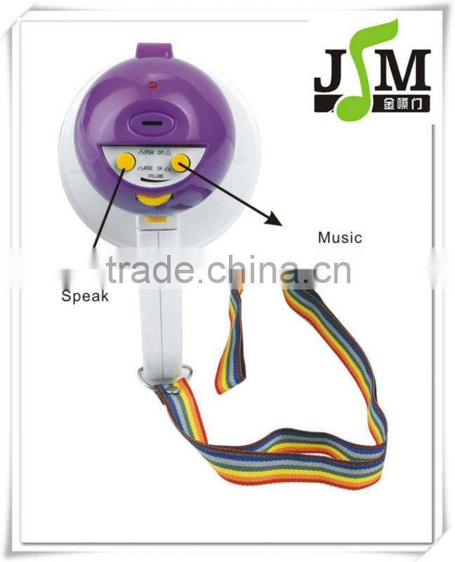 outdoor horn speaker amplifier