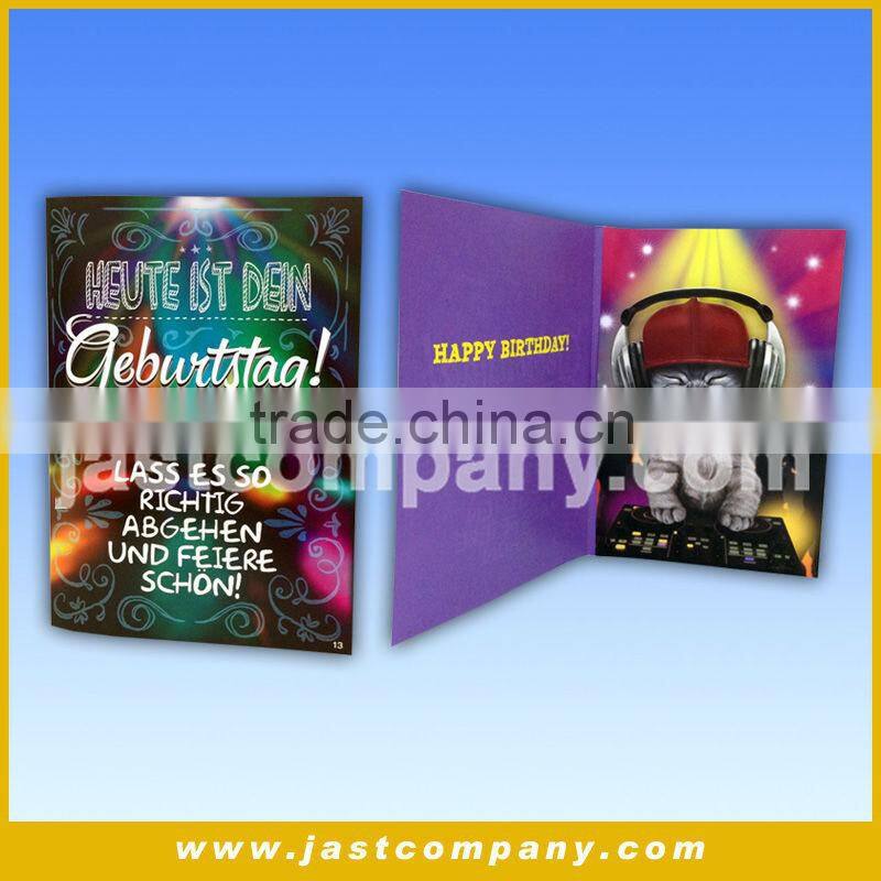 Custome Designed Musical Banquet Invitation Card Designed For Festival