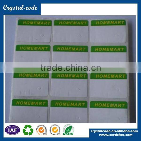 Rridescent security anti-fake printable warranty art laser printer paper