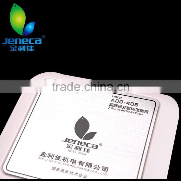 jecena Aquarium Air Pump for Fish tank with 4 Valve