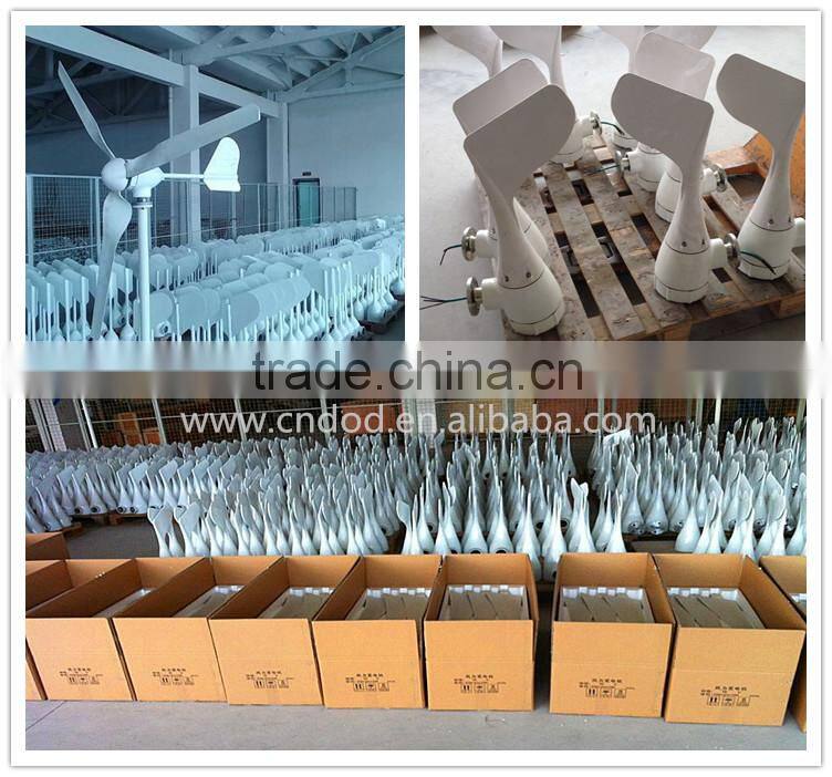 100W 3 Blades Vertical Axis Wind Turbine Generator