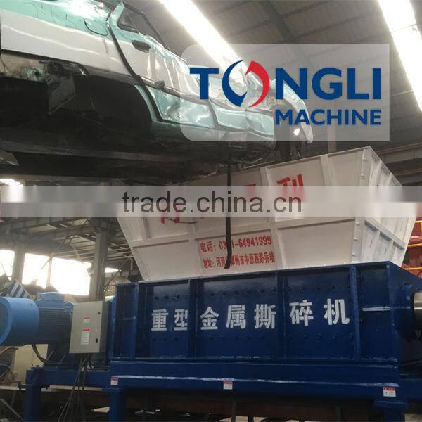 New Technology home appliance recycling equipment,metal shredder for your chose