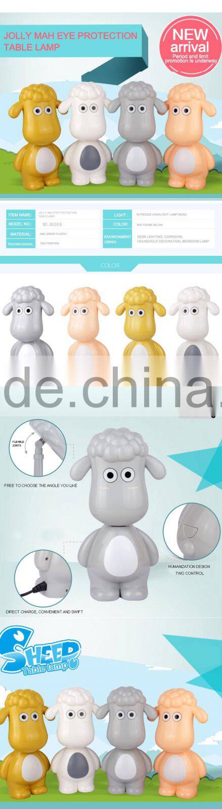 Very cheap gift items mfga led desk lamp electronic gift