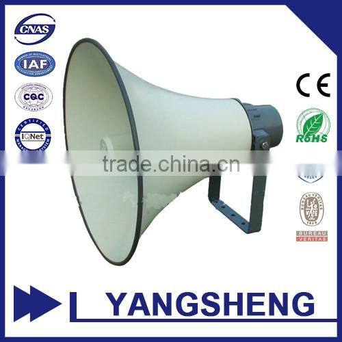 HOT selling china supplier OEM PA speaker subwoofer 50W-30W-15W pa-RAH-1850T