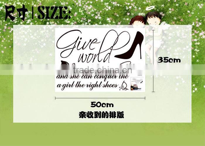 Living room lovely wall word stickers