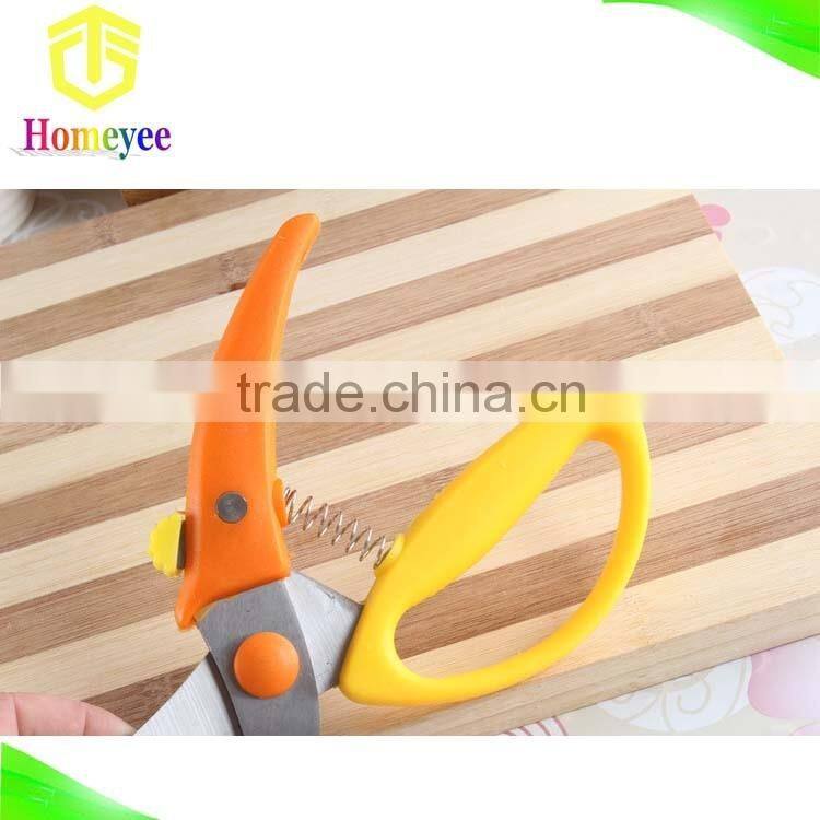 Chicken bone scissors/Kitchen Scissors