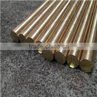 alloy 1 kg copper price solid brass bar