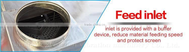 Professional gyratory vibrating screen sieve