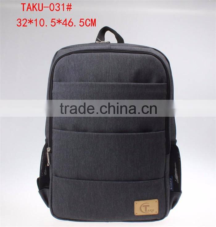 2016 new products polyester back packs laptop