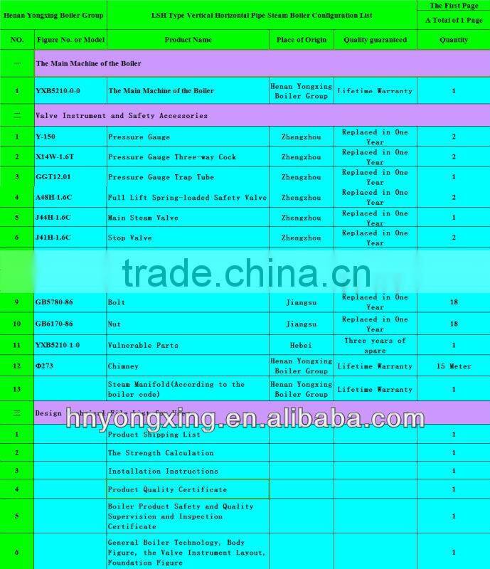 LSH Vertical 10 ton Coal Fired Steam Boiler