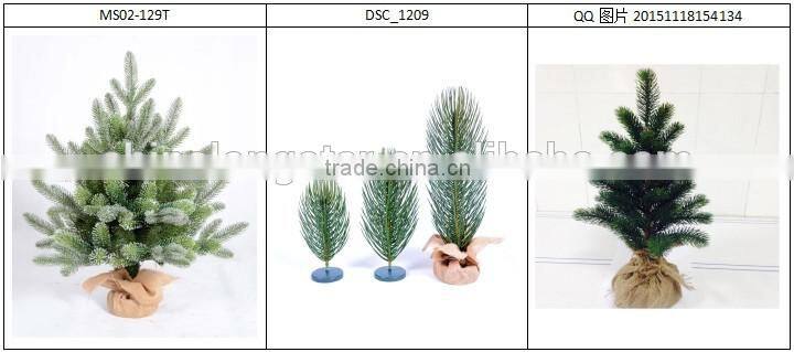 Snowing Christmas Tree Artificial