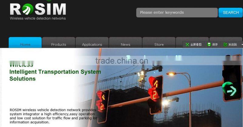 Low voltage rosim traffic detection system vehicle detector sensor for traffic signal light optimization