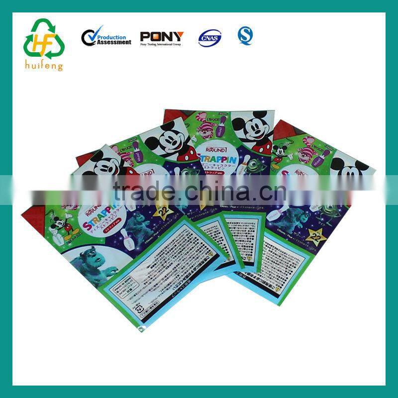 New style Laminated Gravures Printing Plastic Self-adhesive Packaging bag