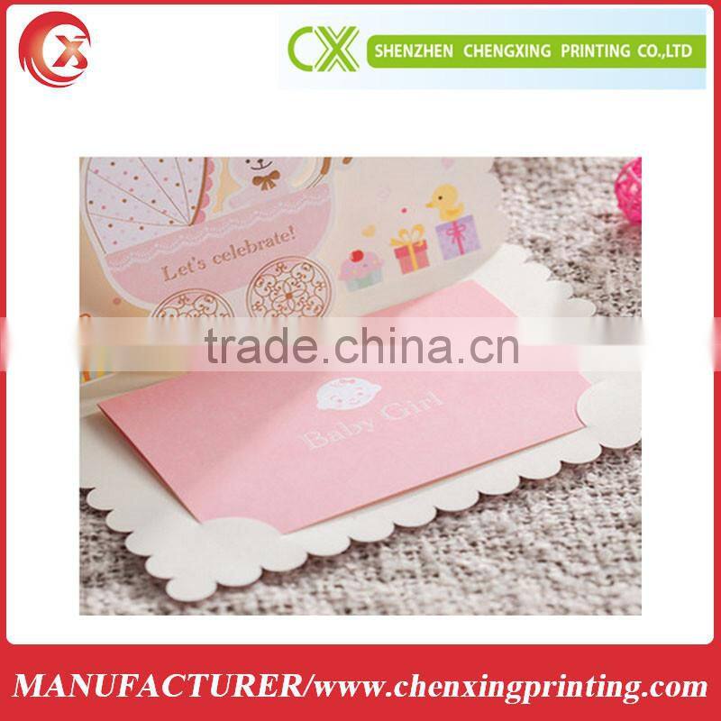 fancy wedding invitation card 2015