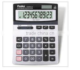 8 Digit Promotion Pocket Calculator