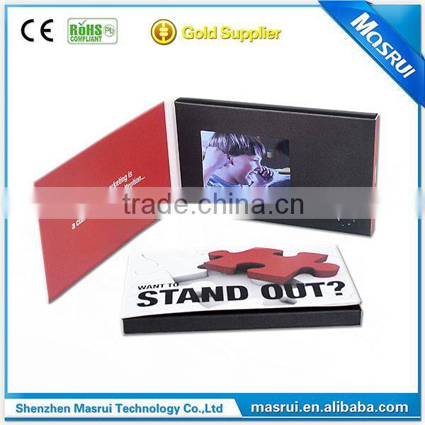 Slim Design Invitation Card Design LCD Video Greeting Card