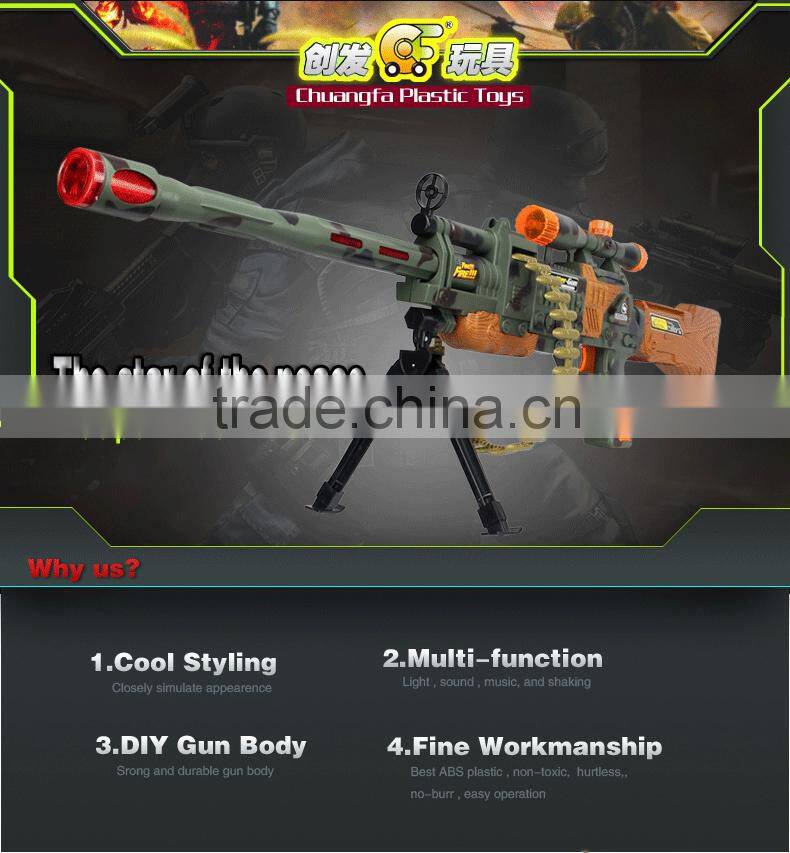 Boy Toys--hotsale B/O laser machine gun army force gun with light
