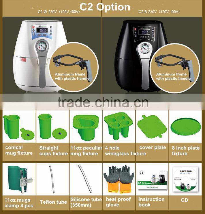High quality MINI 3D Sublimation Vacuum Machine for Cell Phone cover/Mugs Heat Press Machine