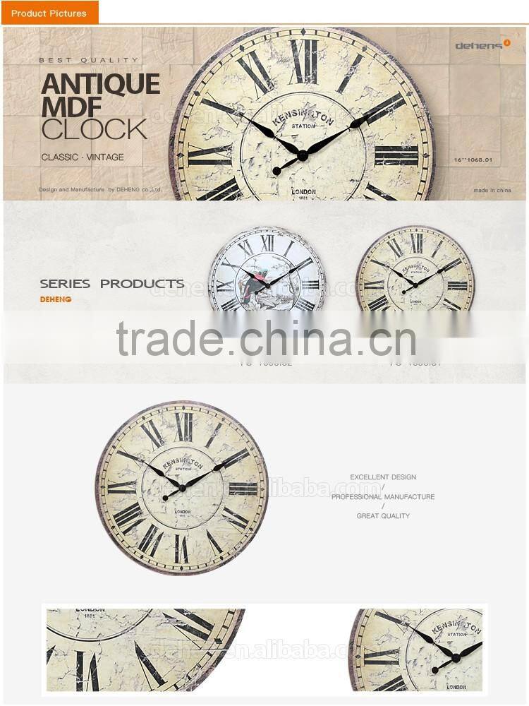 DEHENG 16 Antique Old Style MDF Wall Clock