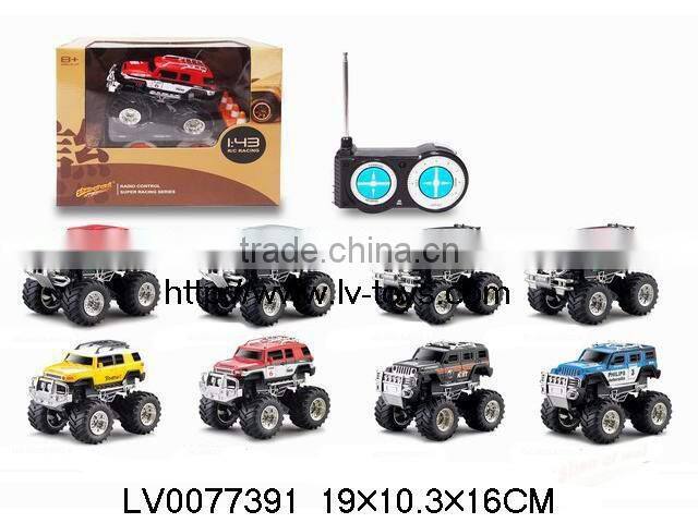 cute toys 5CM 5CH infrared mini rc car set